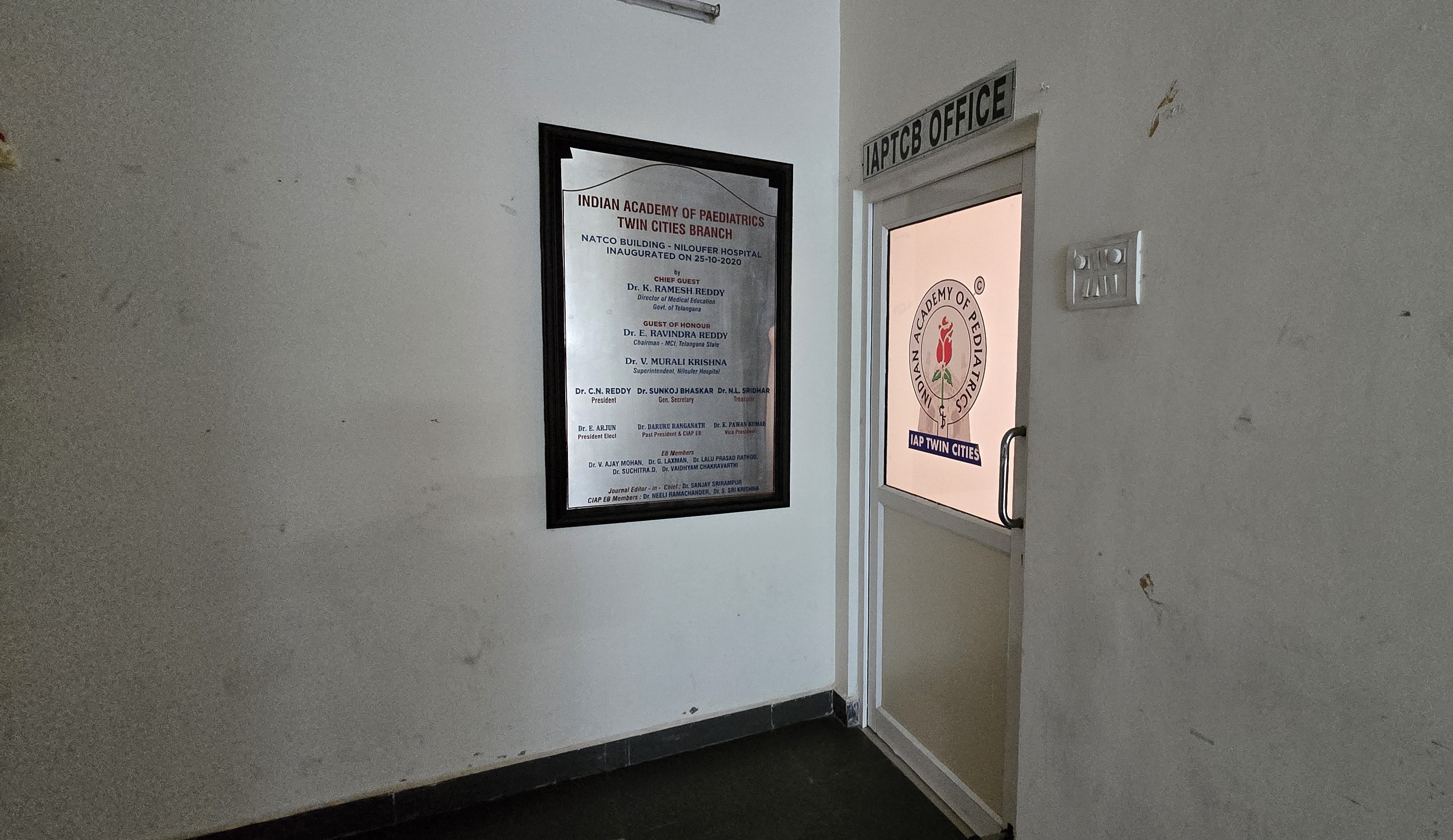 IAP TCB Office